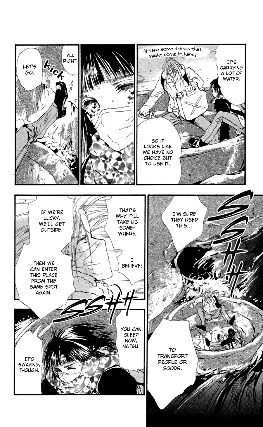 Read 7 Seeds EN Manga Online