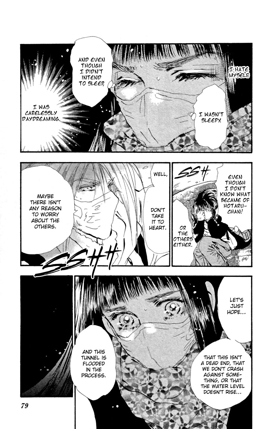 Read 7 Seeds EN Manga Online