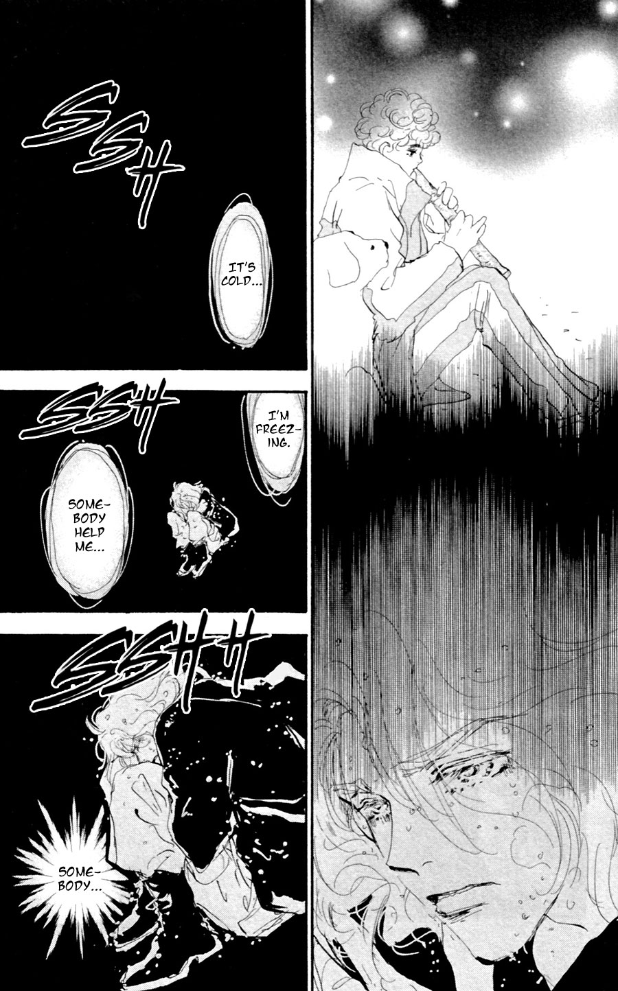 Read 7 Seeds EN Manga Online