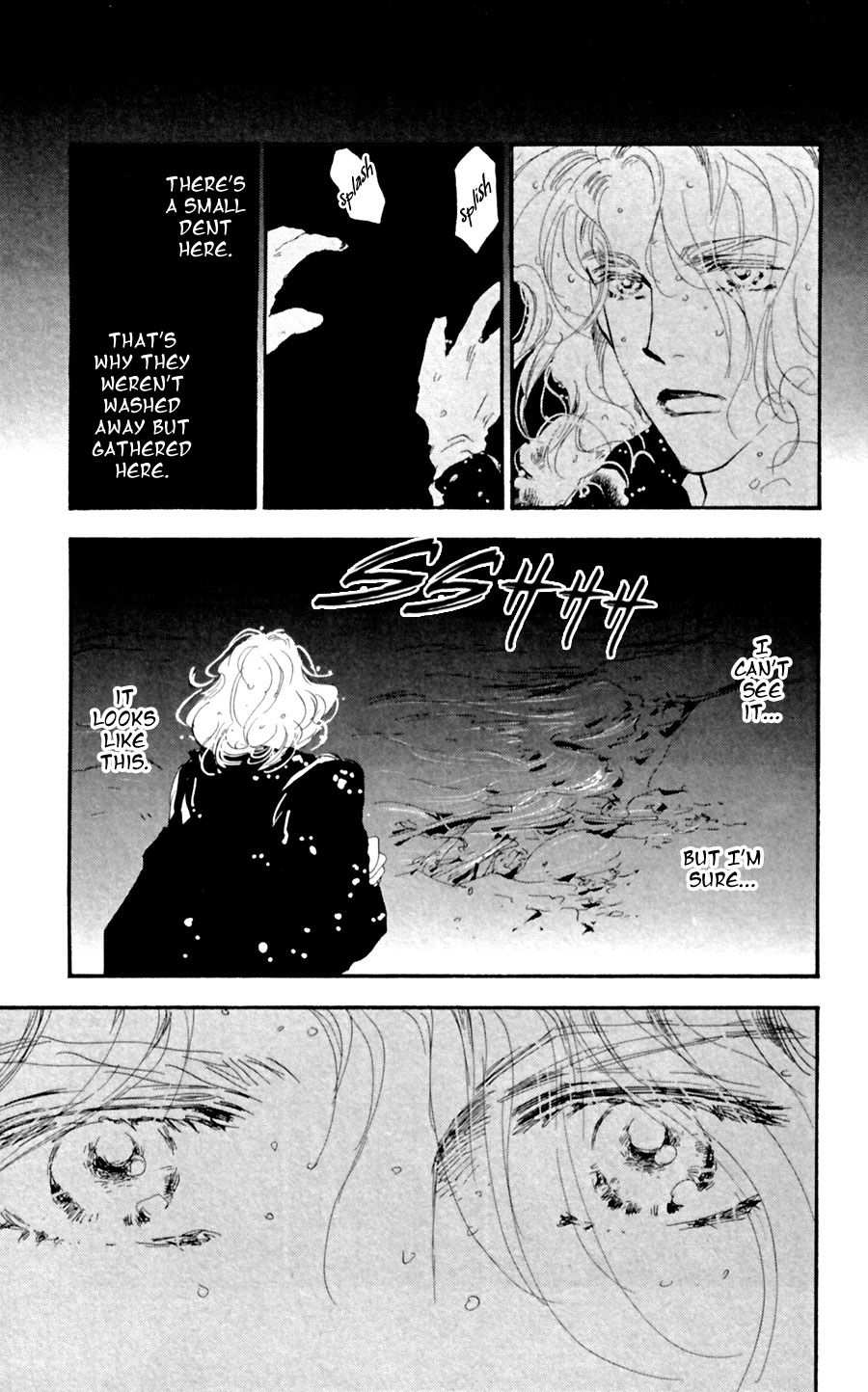 Read 7 Seeds EN Manga Online