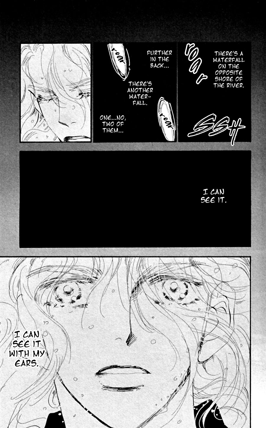 Read 7 Seeds EN Manga Online