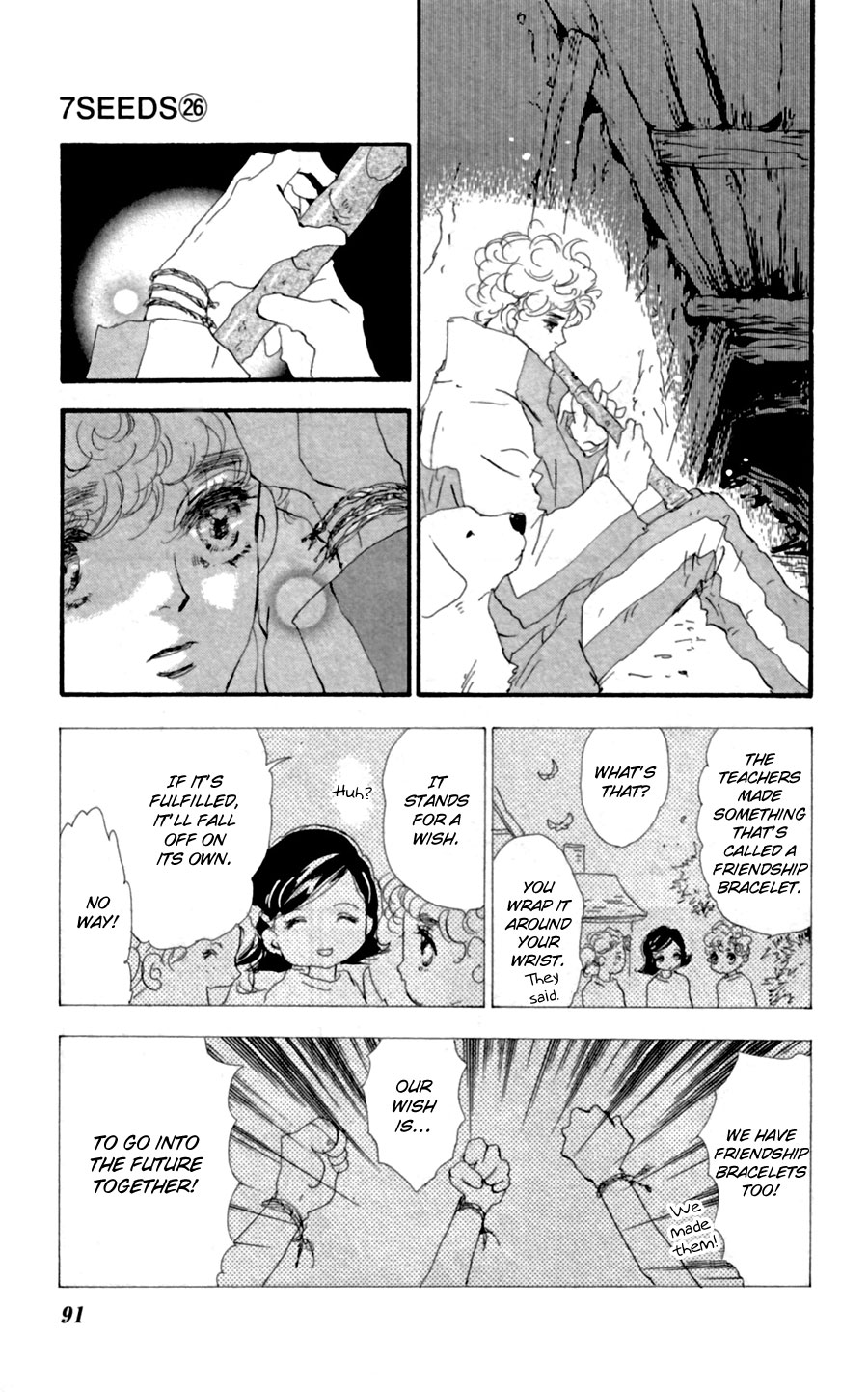 Read 7 Seeds EN Manga Online