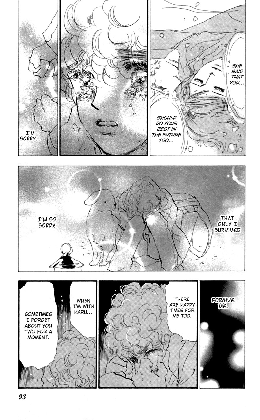 Read 7 Seeds EN Manga Online
