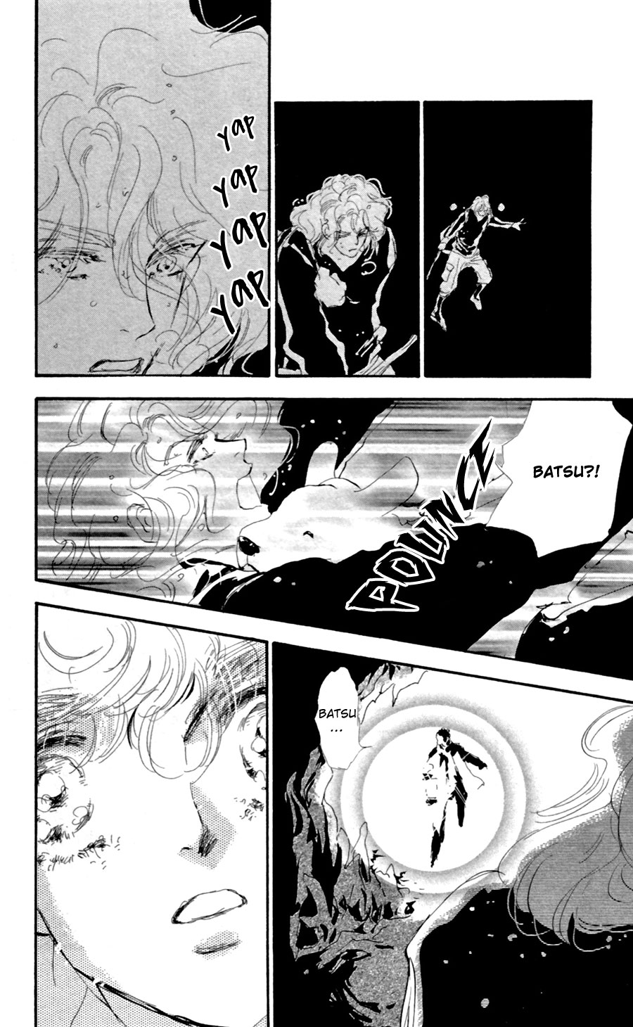 Read 7 Seeds EN Manga Online