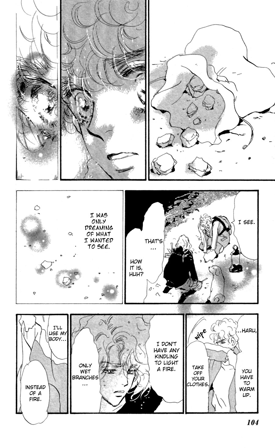 Read 7 Seeds EN Manga Online