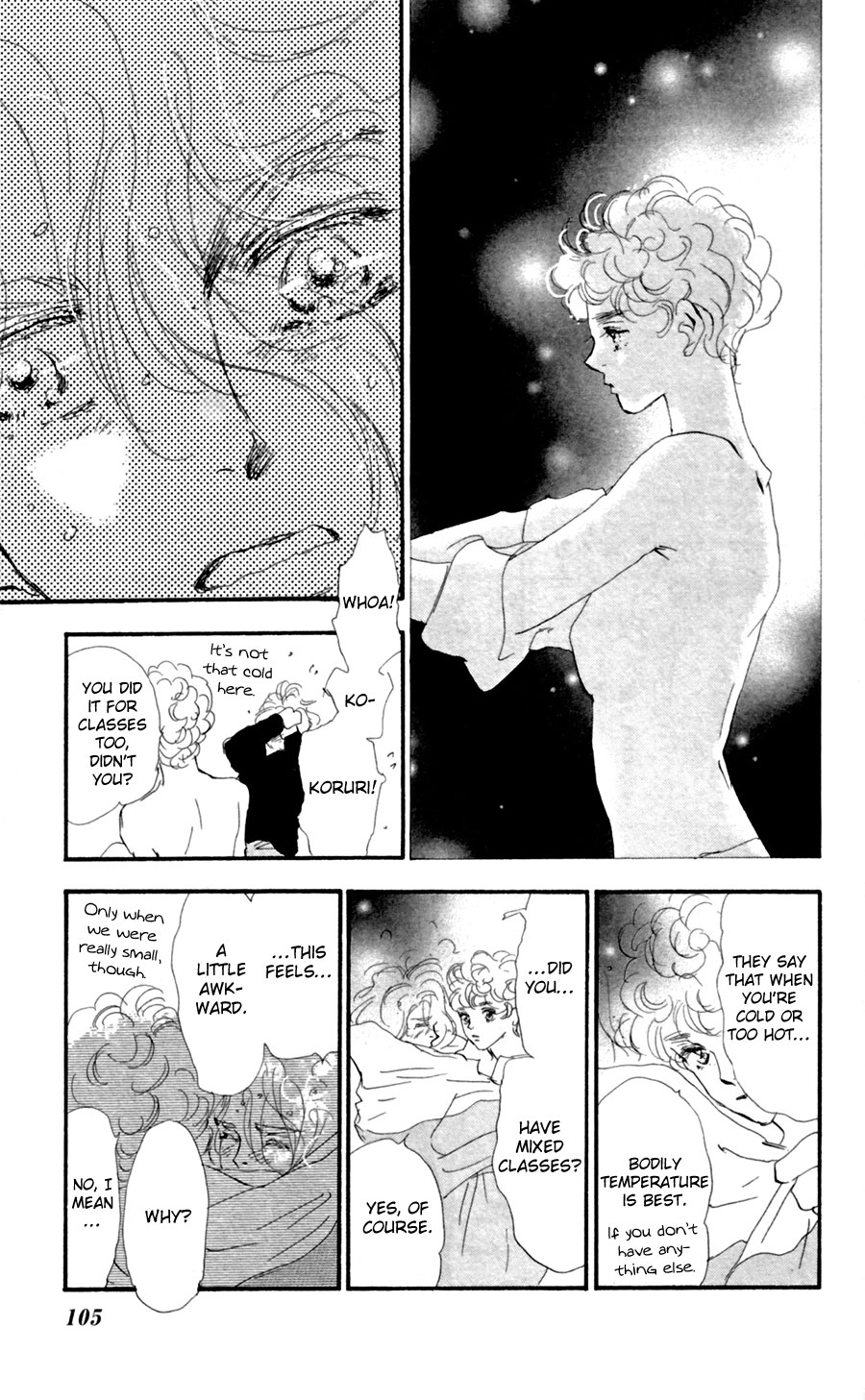 Read 7 Seeds EN Manga Online