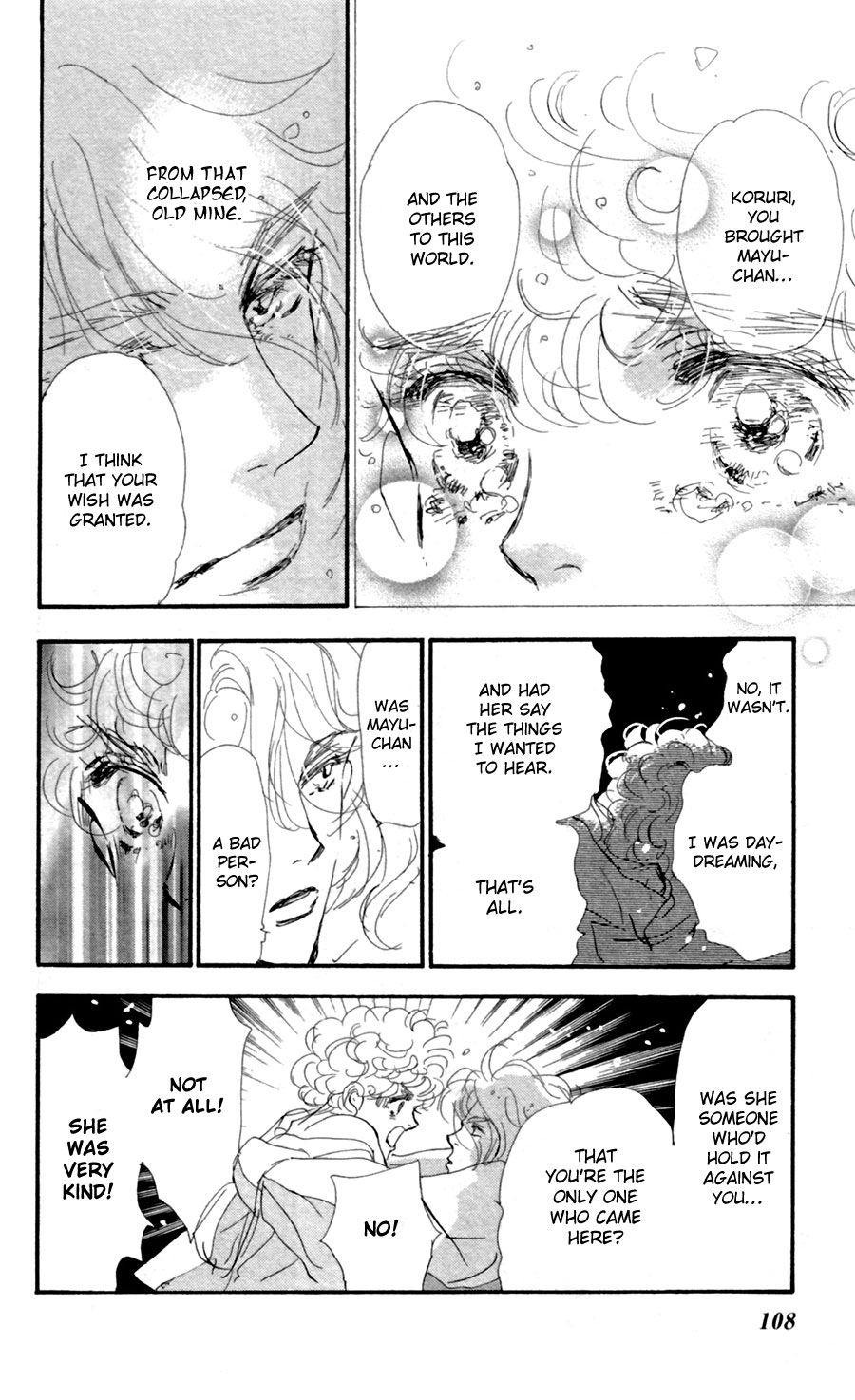 Read 7 Seeds EN Manga Online