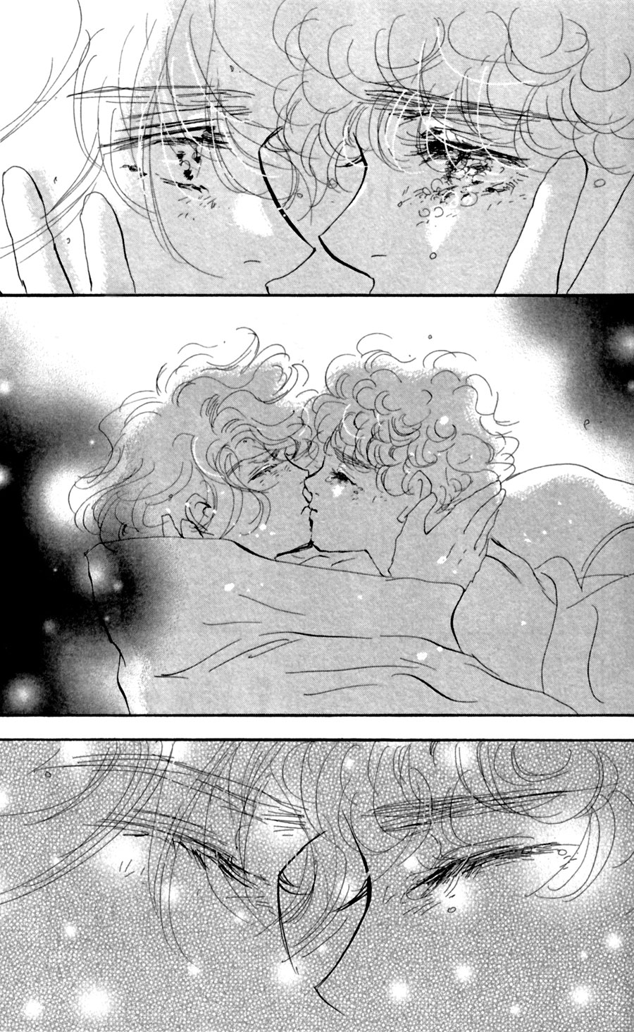Read 7 Seeds EN Manga Online