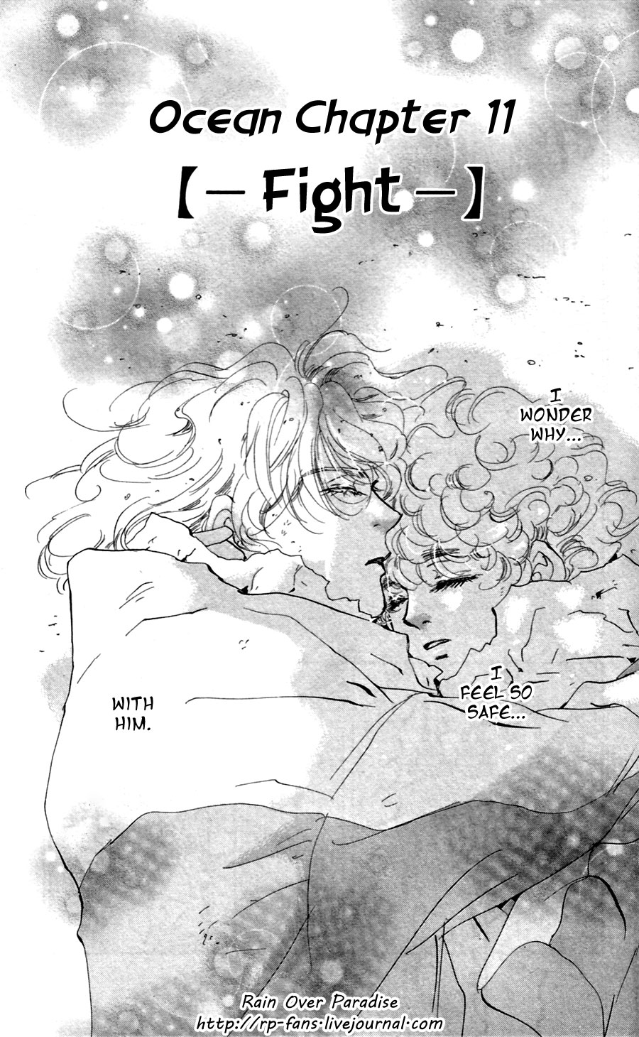 Read 7 Seeds EN Manga Online