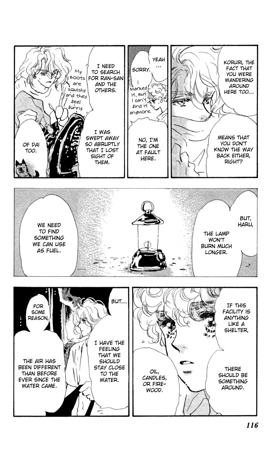 Read 7 Seeds EN Manga Online