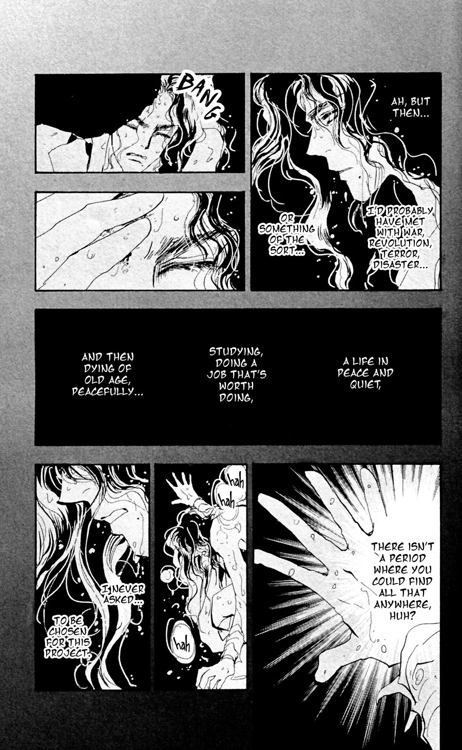 Read 7 Seeds EN Manga Online