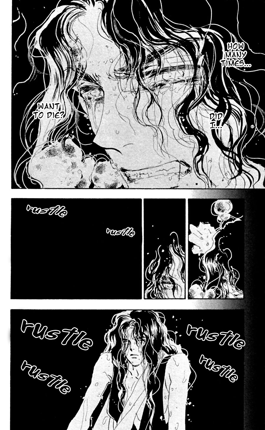 Read 7 Seeds EN Manga Online