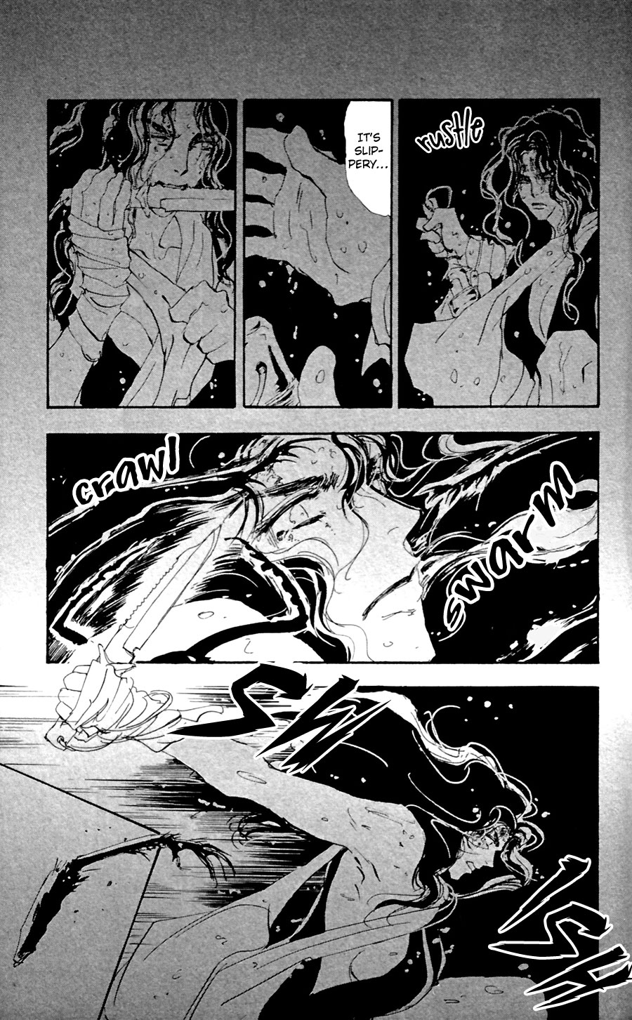 Read 7 Seeds EN Manga Online