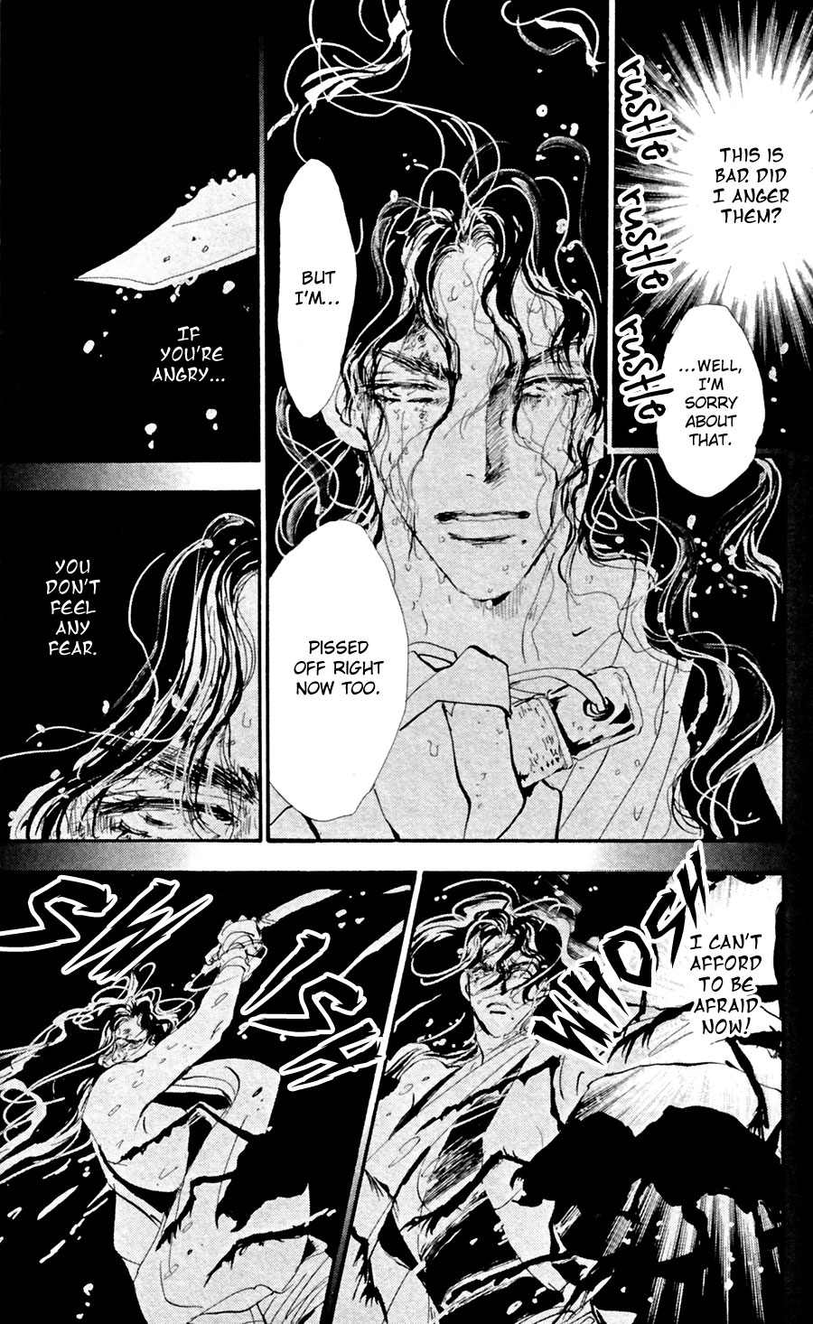Read 7 Seeds EN Manga Online