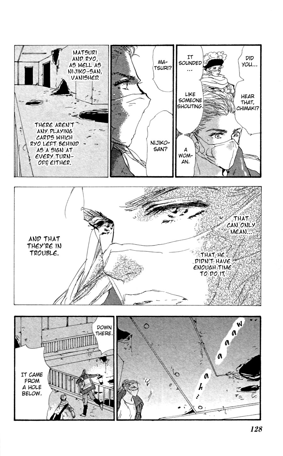 Read 7 Seeds EN Manga Online