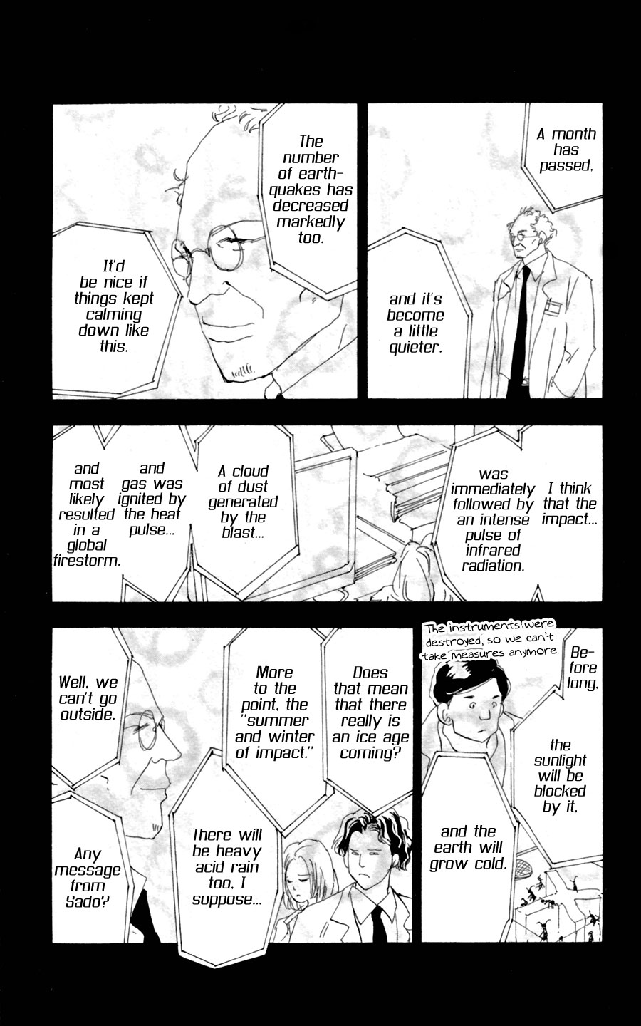 Read 7 Seeds EN Manga Online