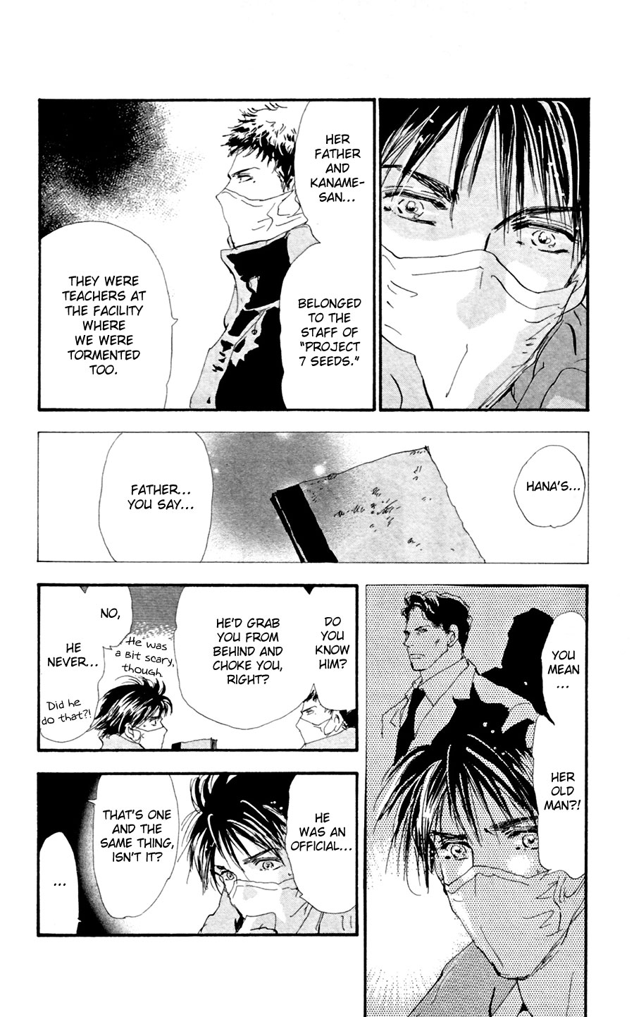 Read 7 Seeds EN Manga Online