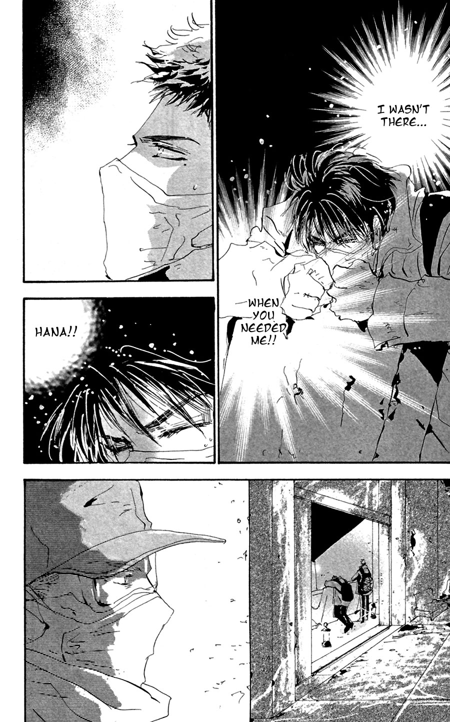Read 7 Seeds EN Manga Online