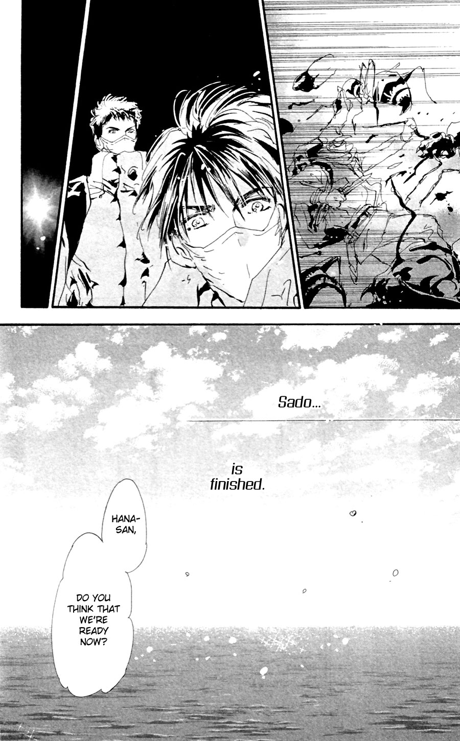 Read 7 Seeds EN Manga Online