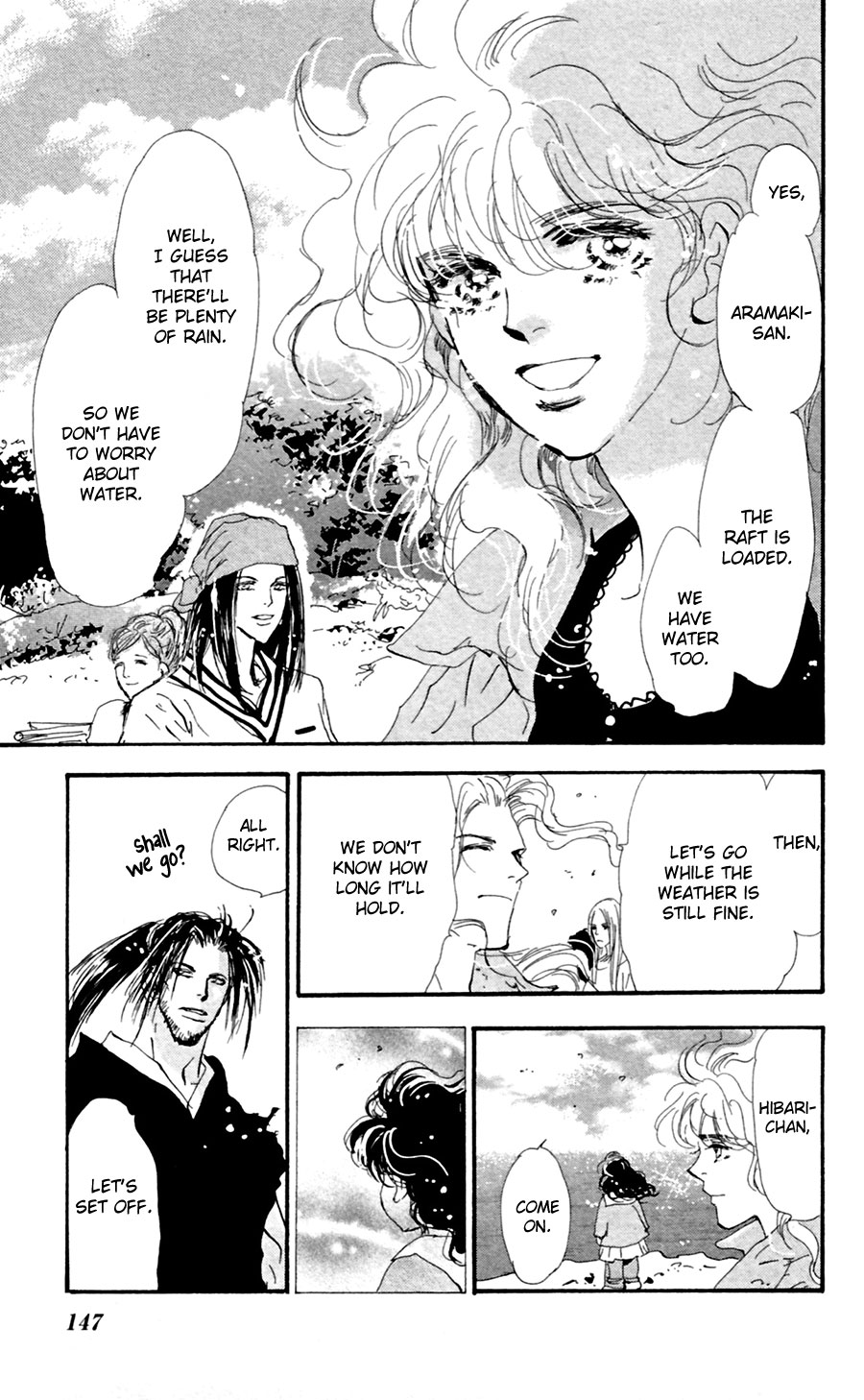 Read 7 Seeds EN Manga Online