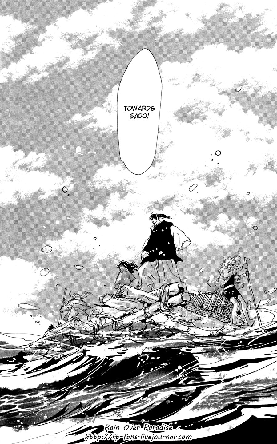 Read 7 Seeds EN Manga Online