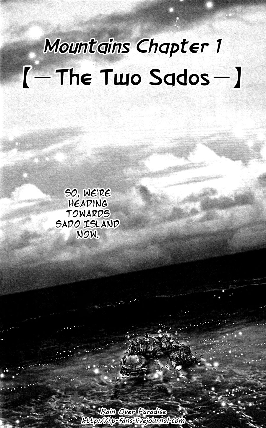 Read 7 Seeds EN Manga Online