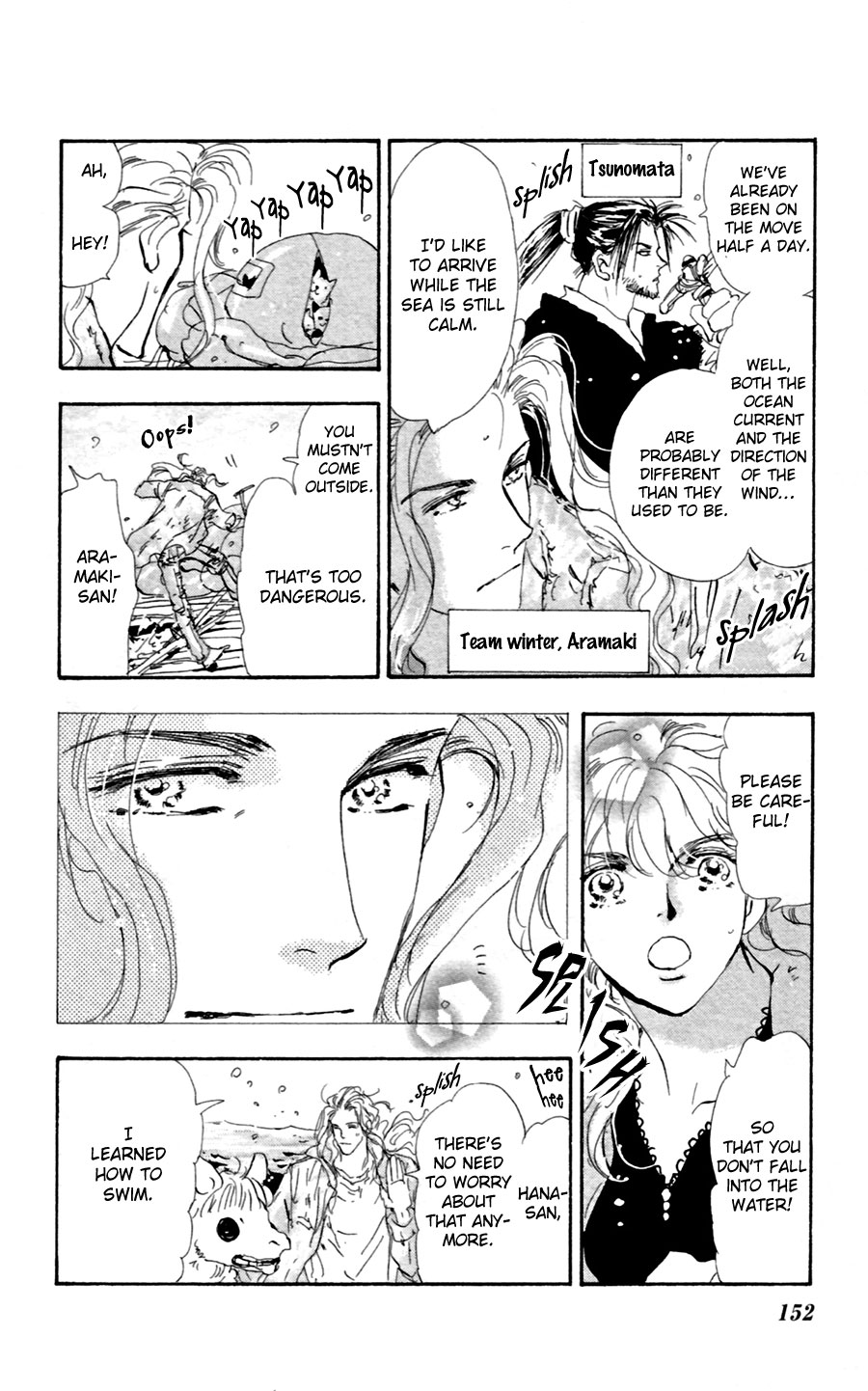 Read 7 Seeds EN Manga Online