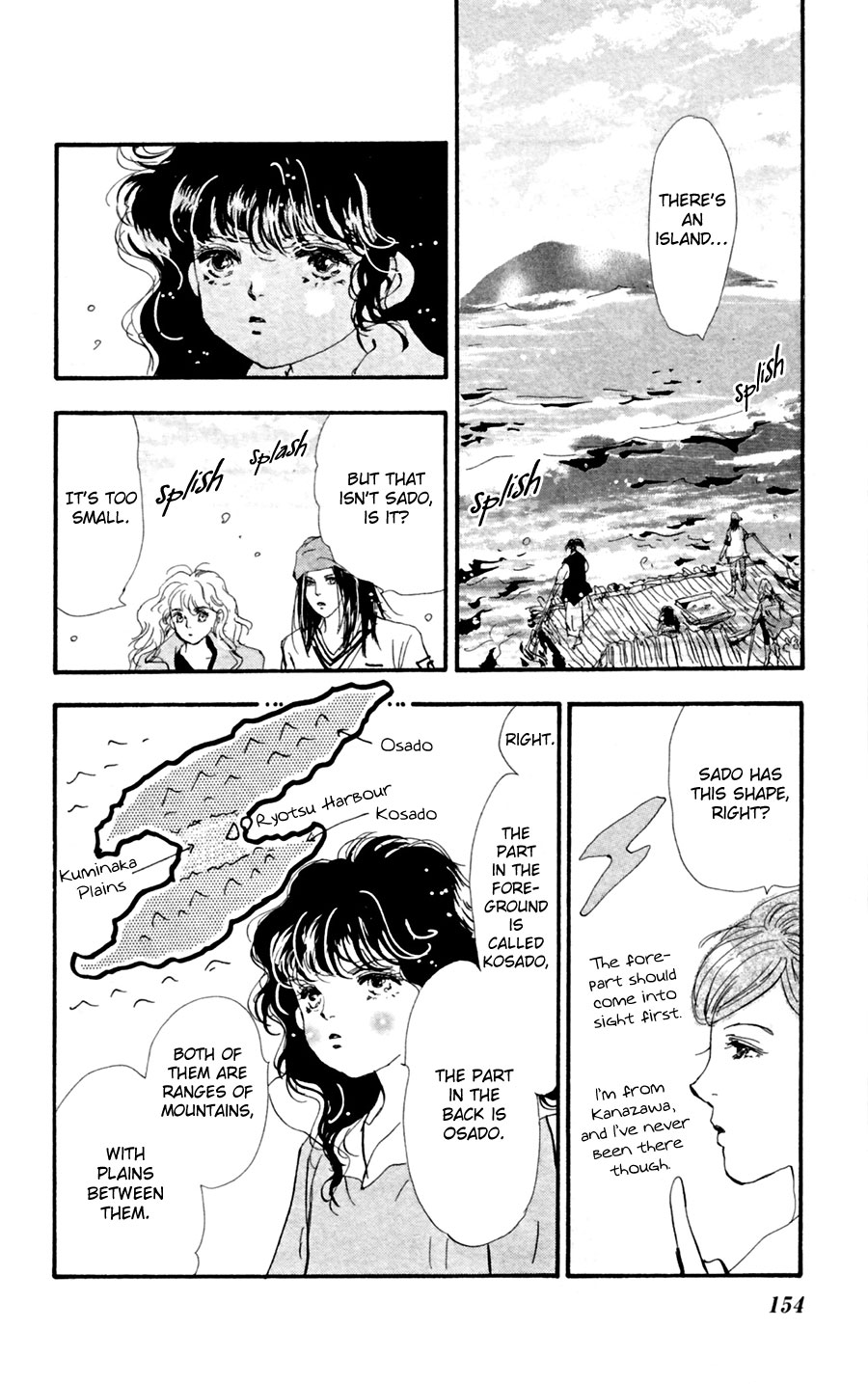 Read 7 Seeds EN Manga Online