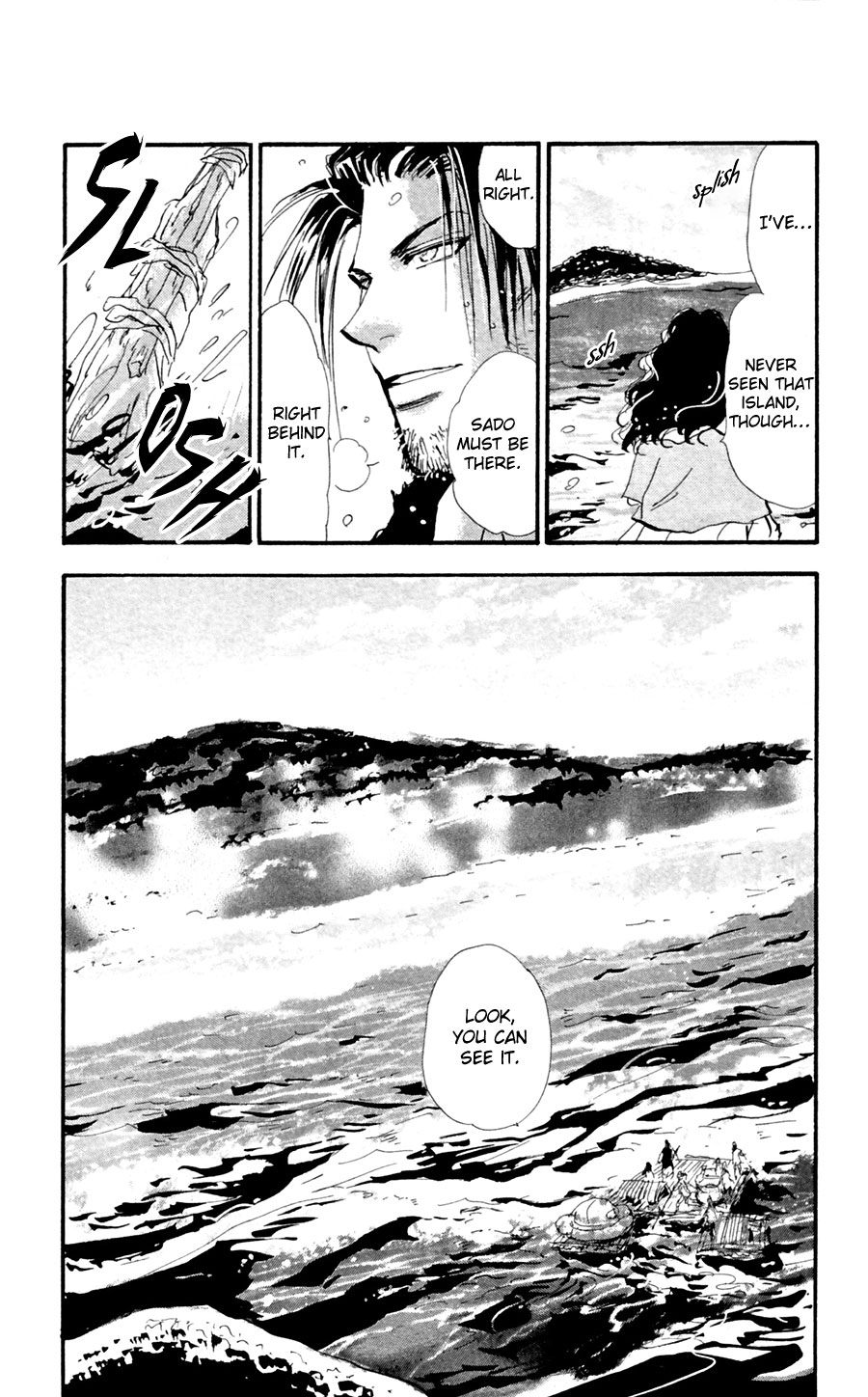Read 7 Seeds EN Manga Online
