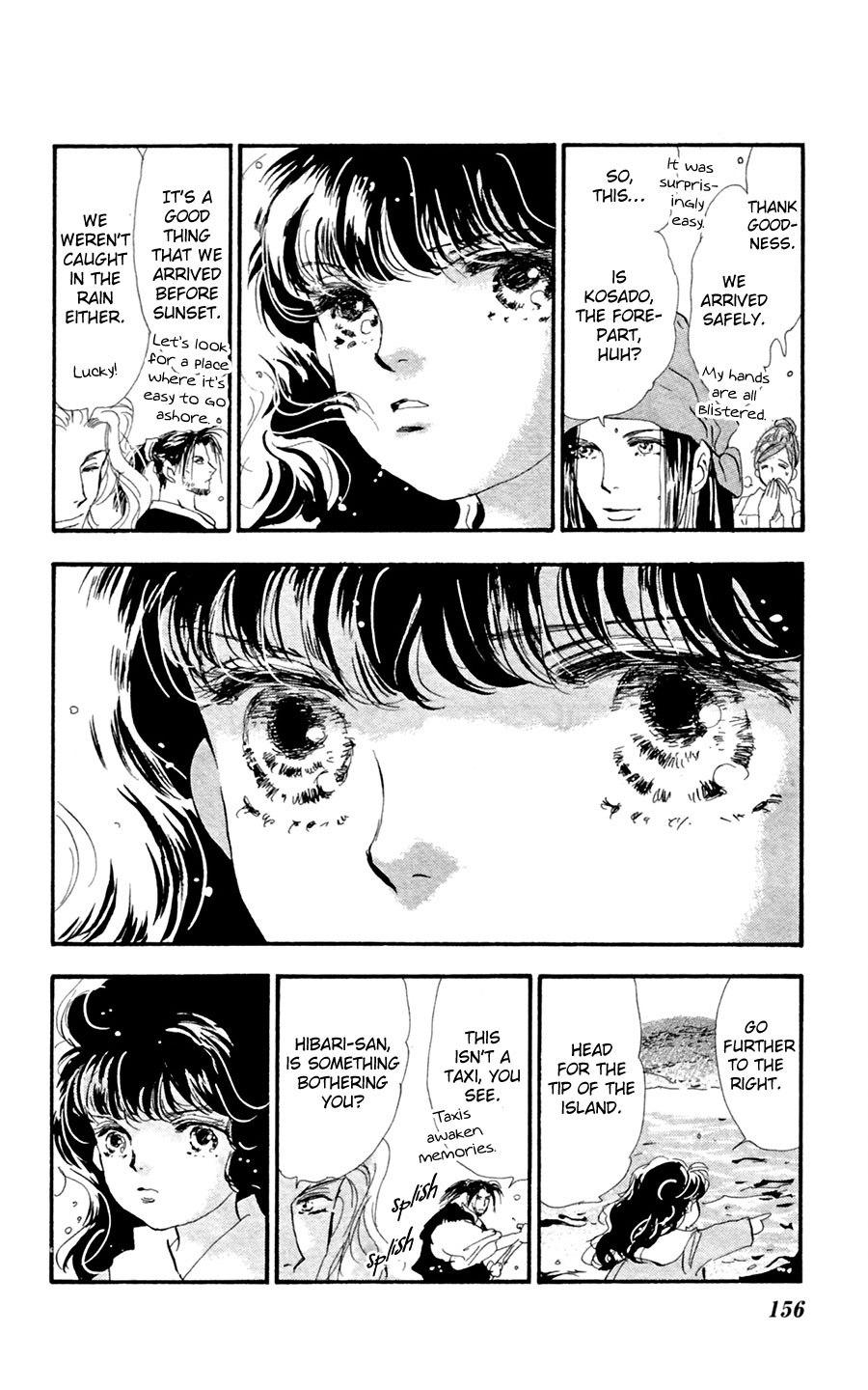 Read 7 Seeds EN Manga Online