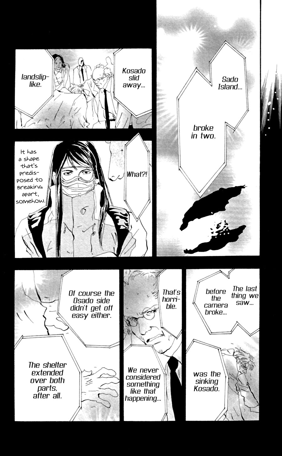 Read 7 Seeds EN Manga Online