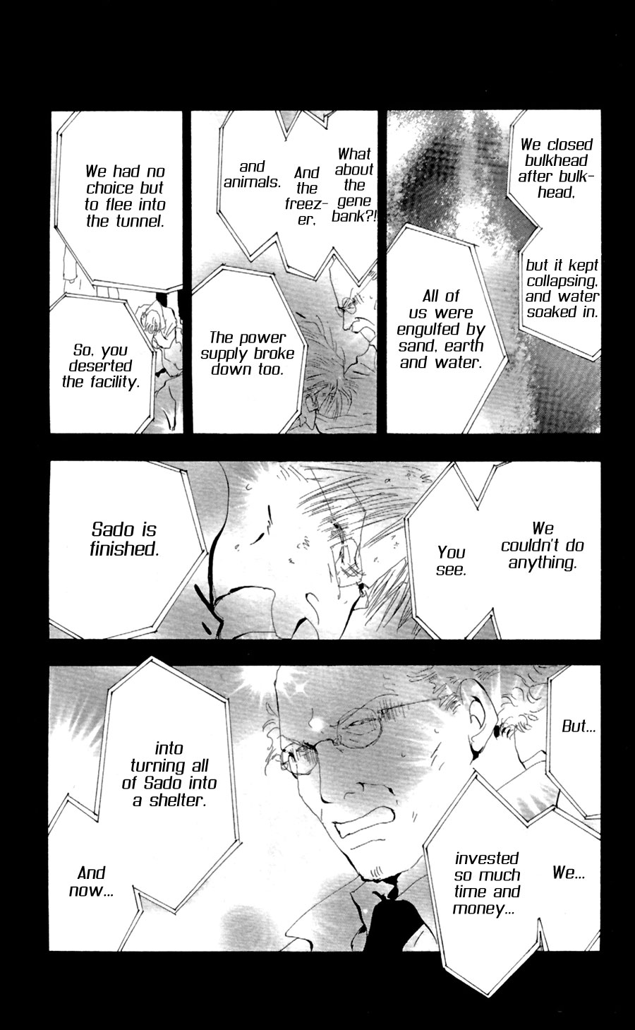 Read 7 Seeds EN Manga Online