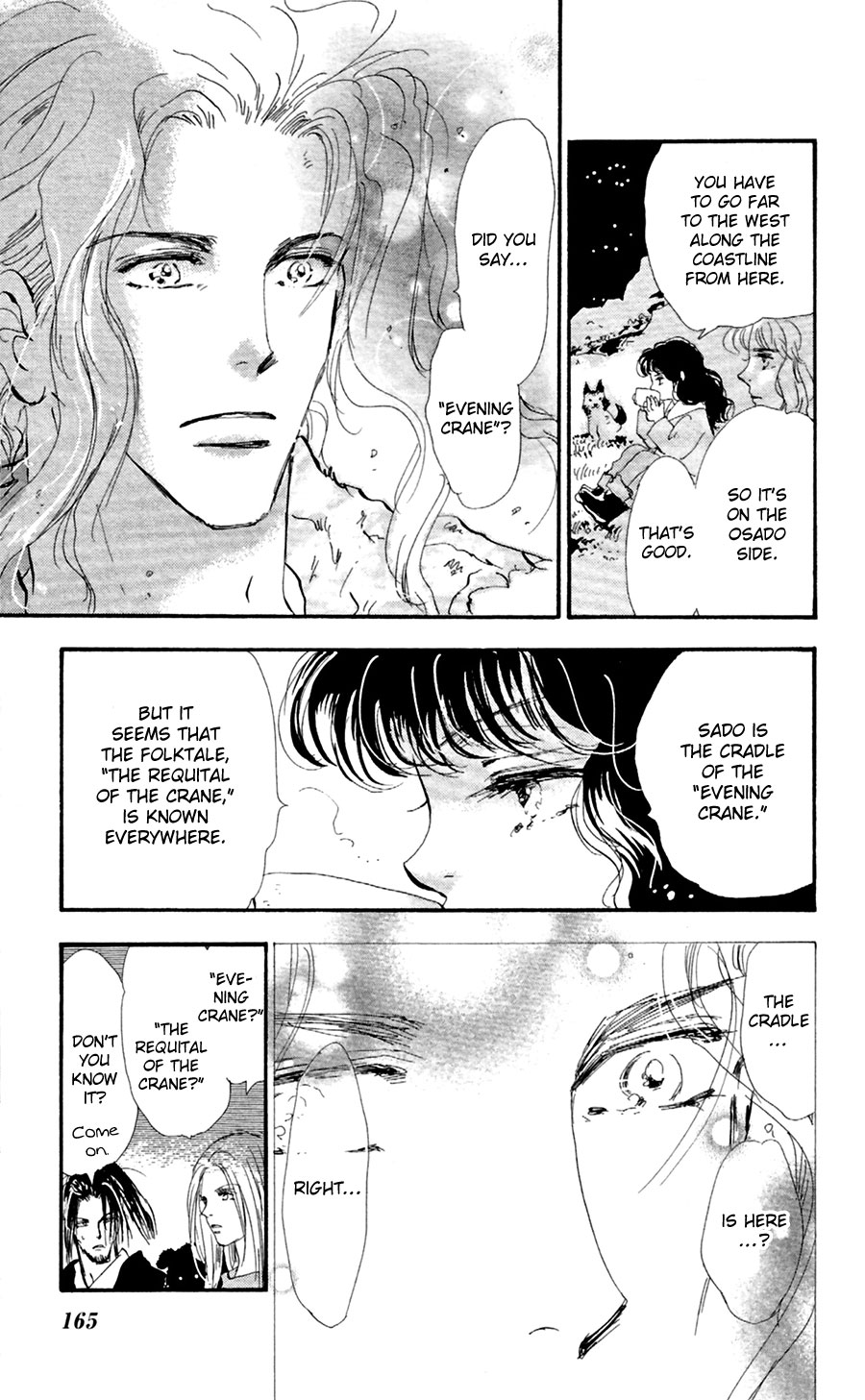 Read 7 Seeds EN Manga Online