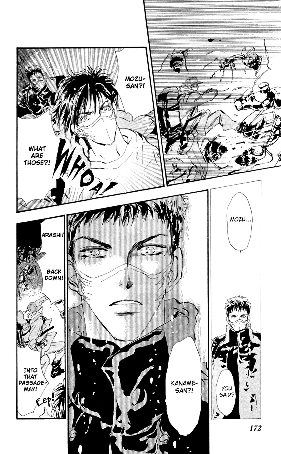 Read 7 Seeds EN Manga Online