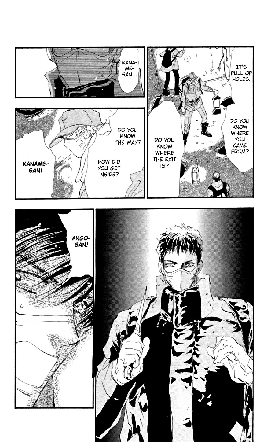 Read 7 Seeds EN Manga Online