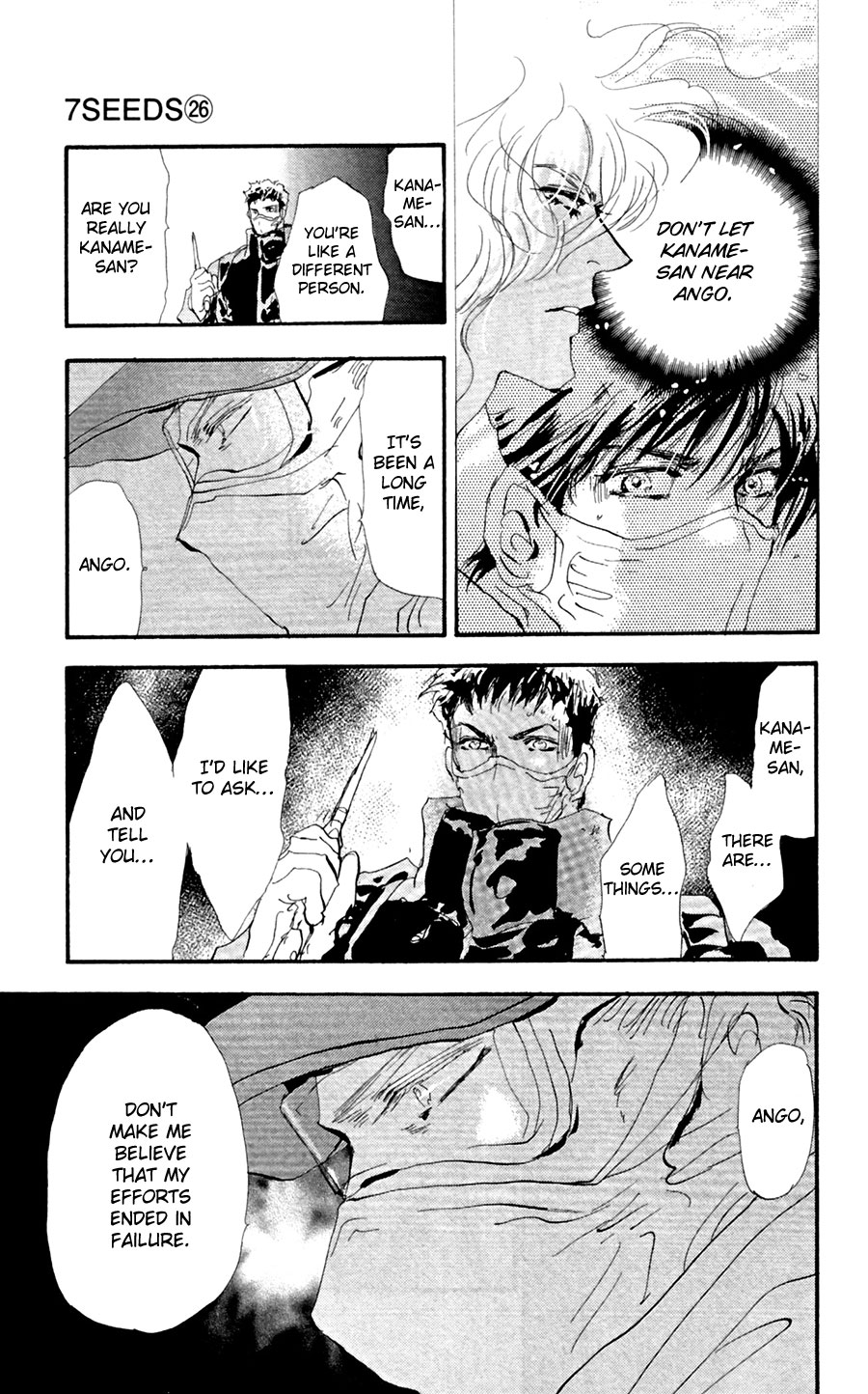 Read 7 Seeds EN Manga Online