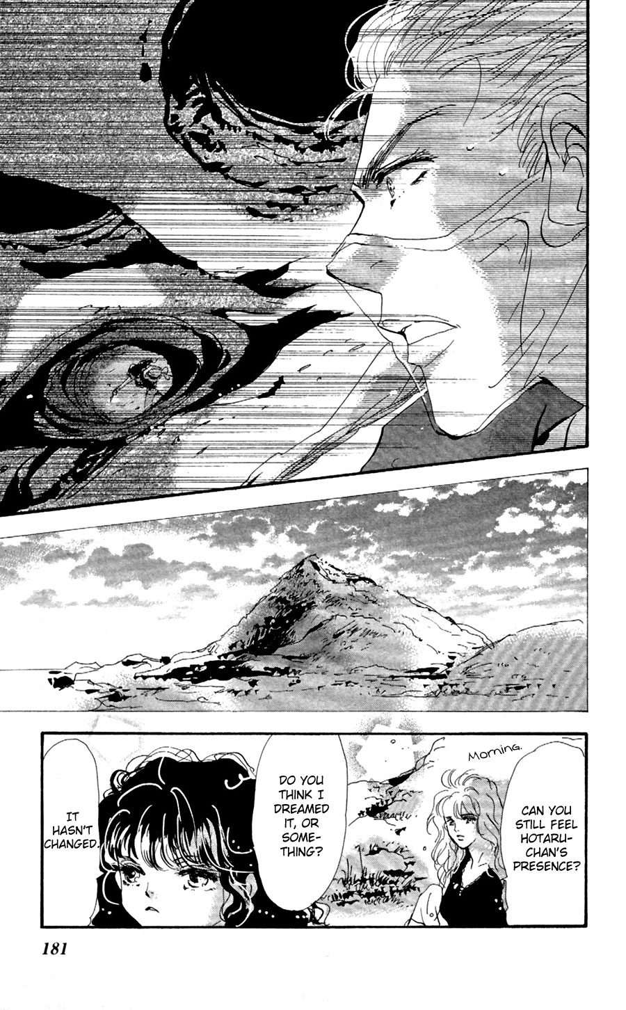 Read 7 Seeds EN Manga Online