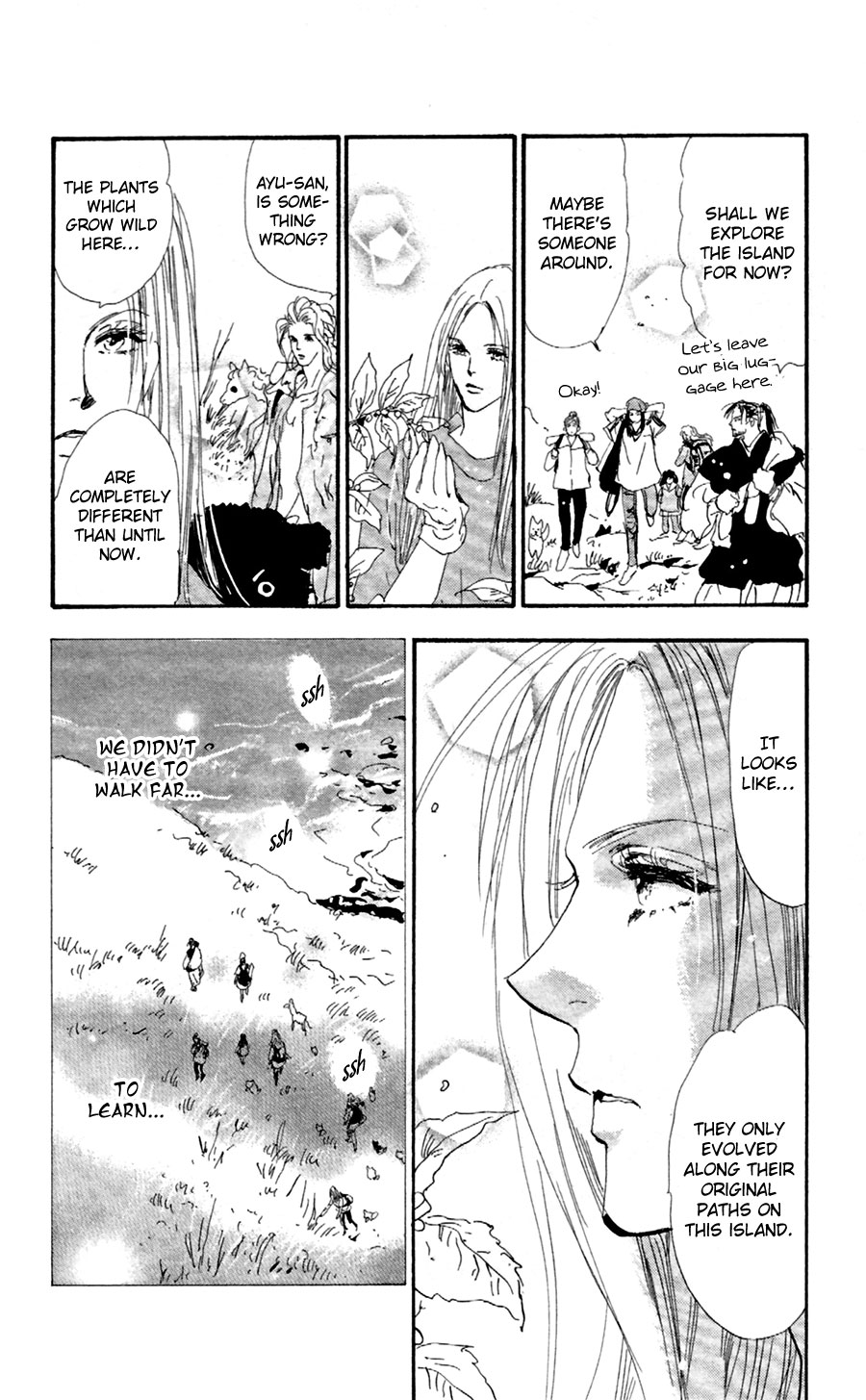 Read 7 Seeds EN Manga Online