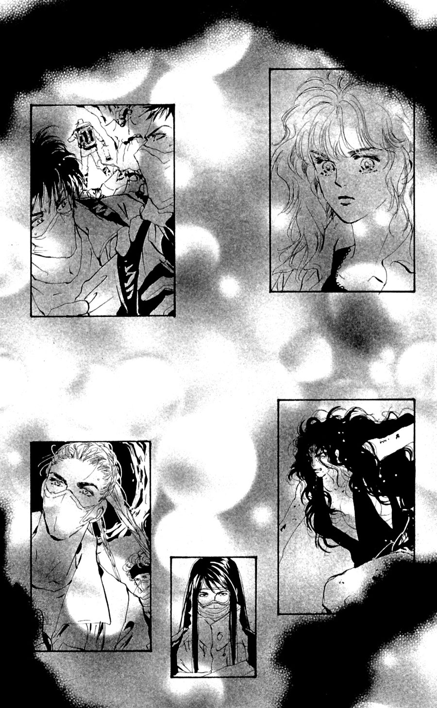 Read 7 Seeds EN Manga Online