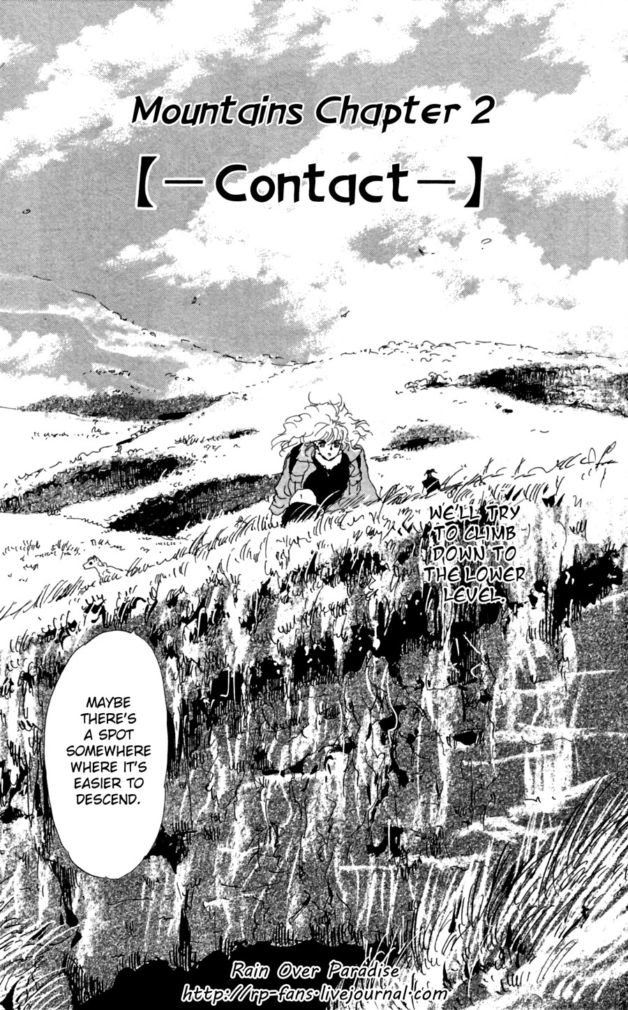 Read 7 Seeds EN Manga Online