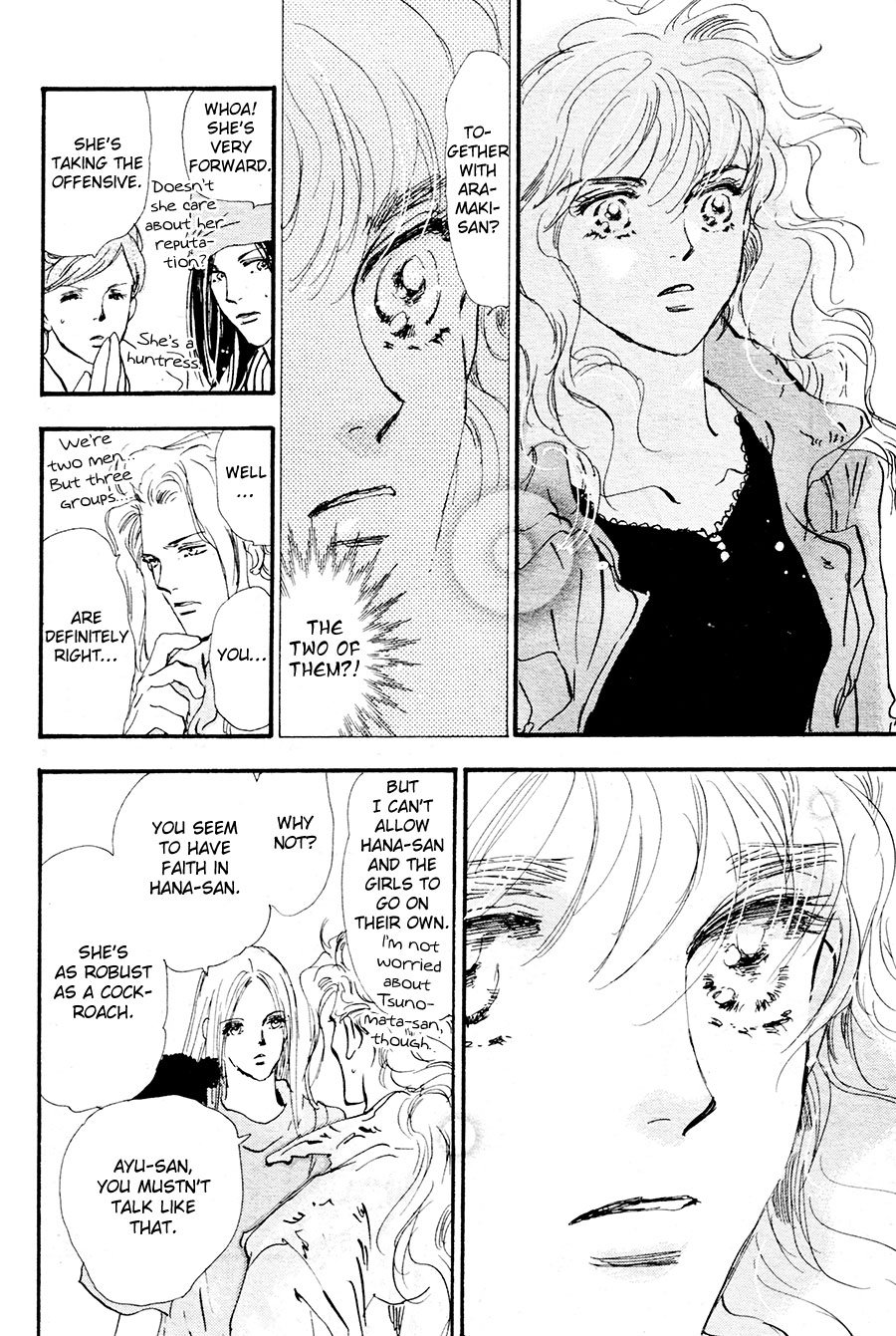 Read 7 Seeds EN Manga Online