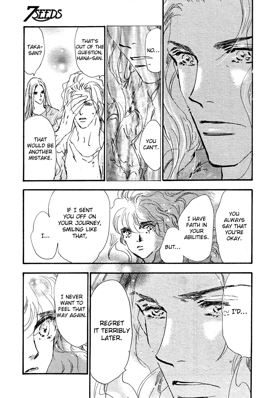 Read 7 Seeds EN Manga Online