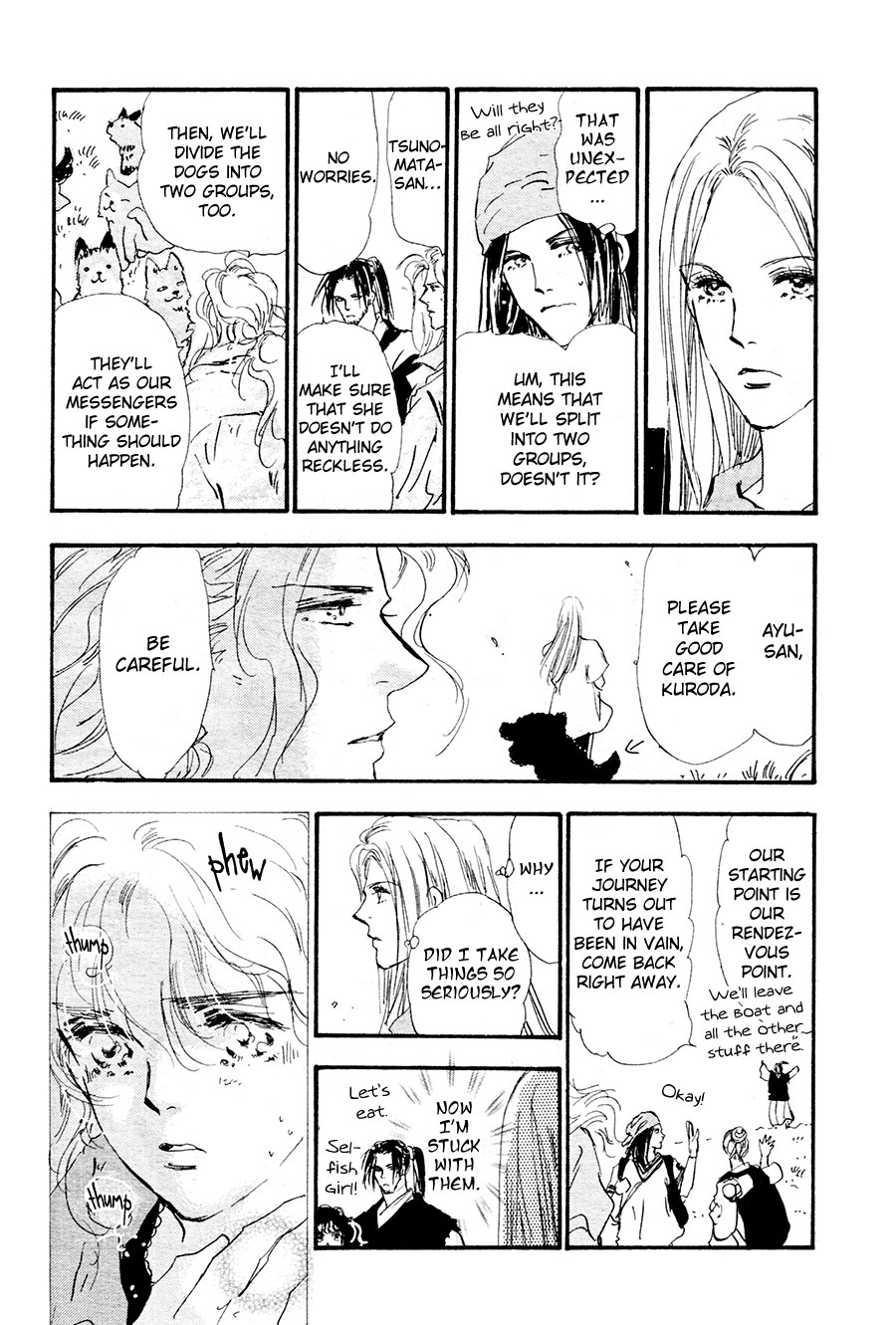 Read 7 Seeds EN Manga Online