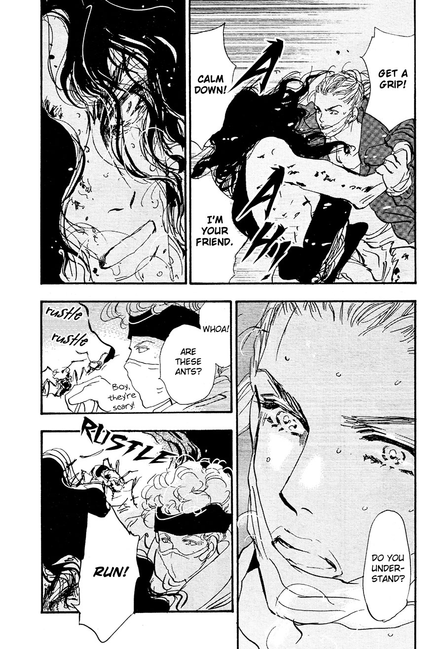 Read 7 Seeds EN Manga Online
