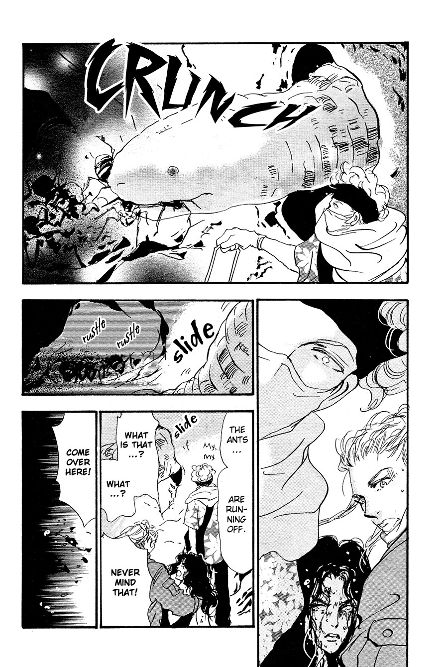 Read 7 Seeds EN Manga Online