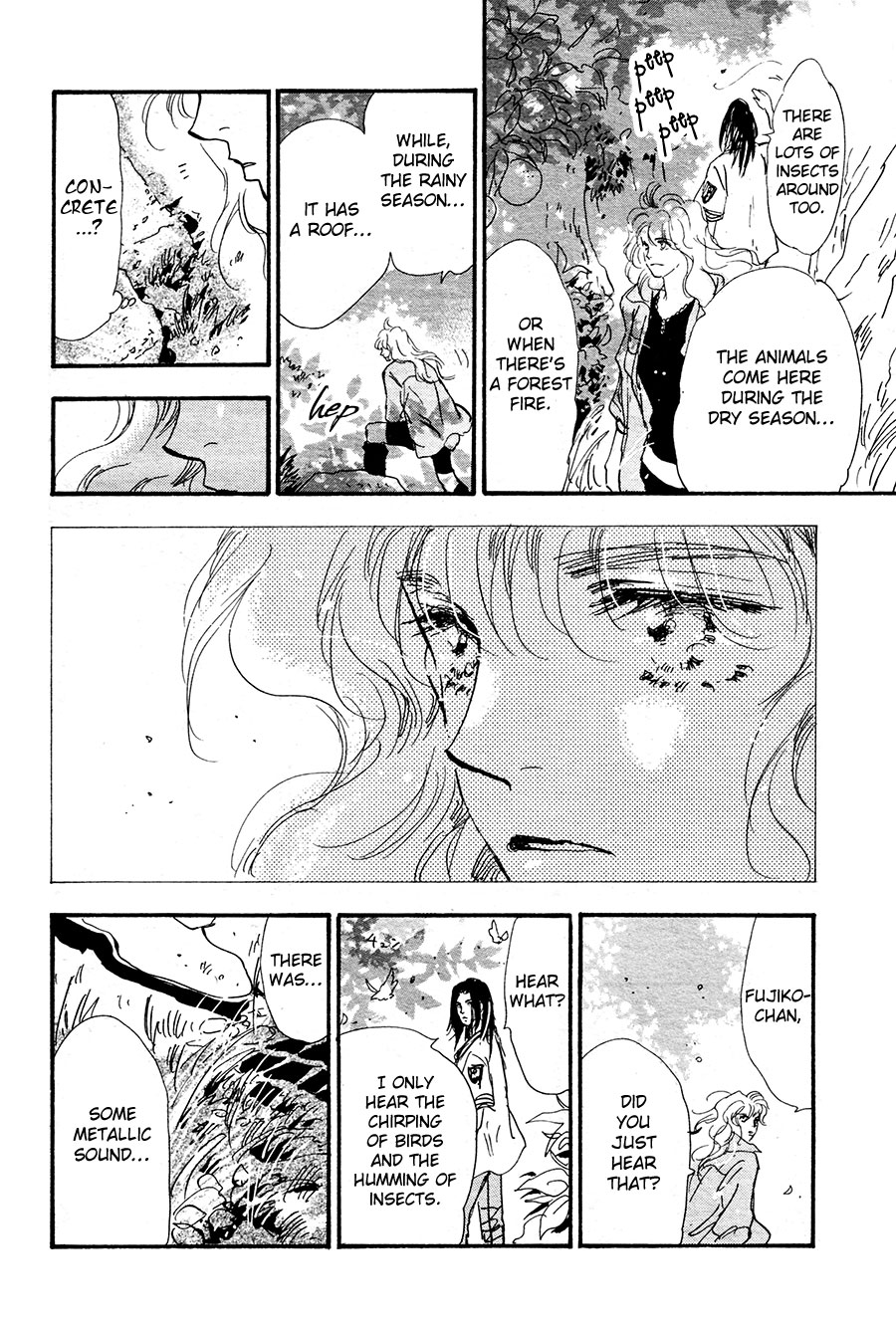 Read 7 Seeds EN Manga Online