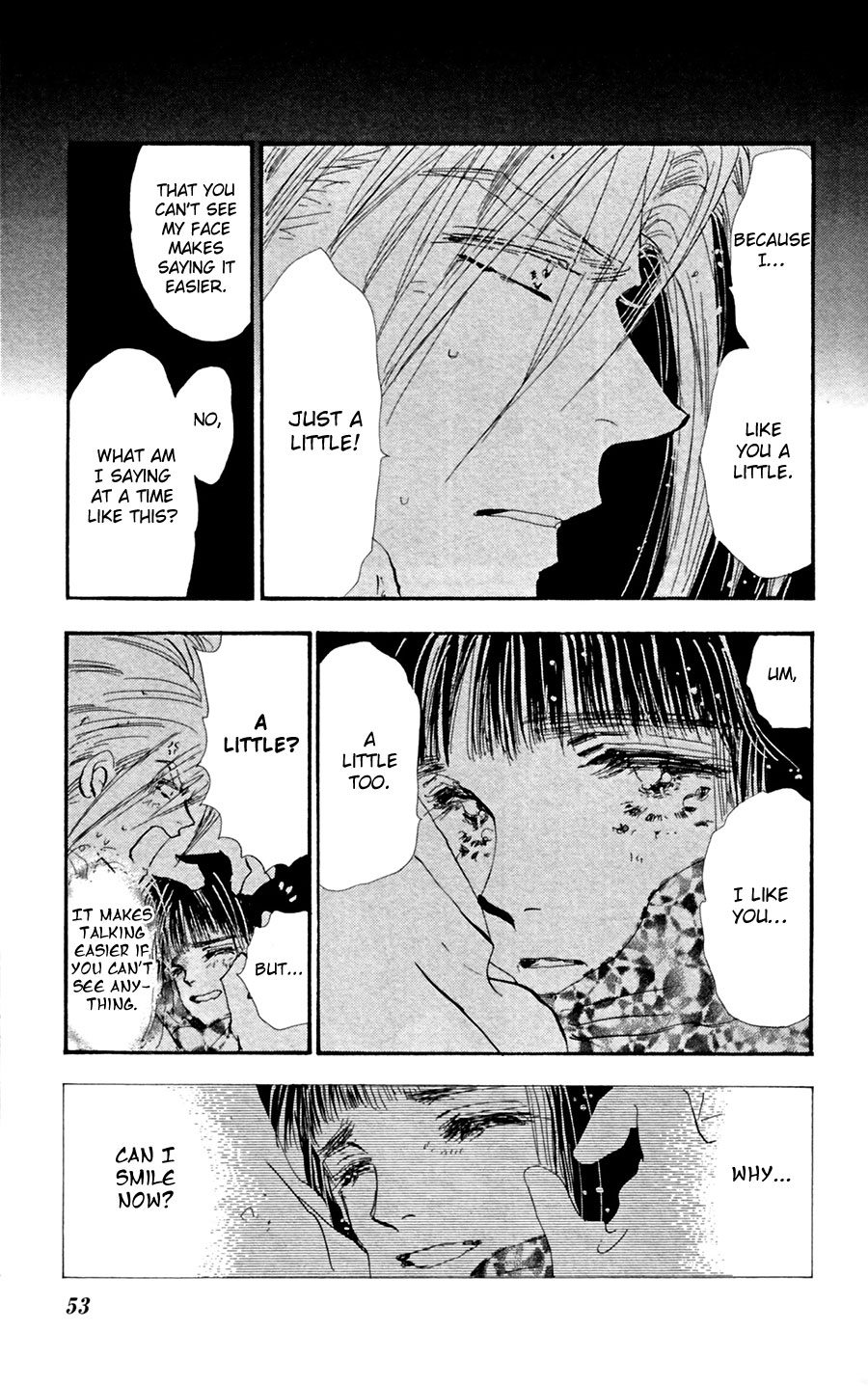 Read 7 Seeds EN Manga Online