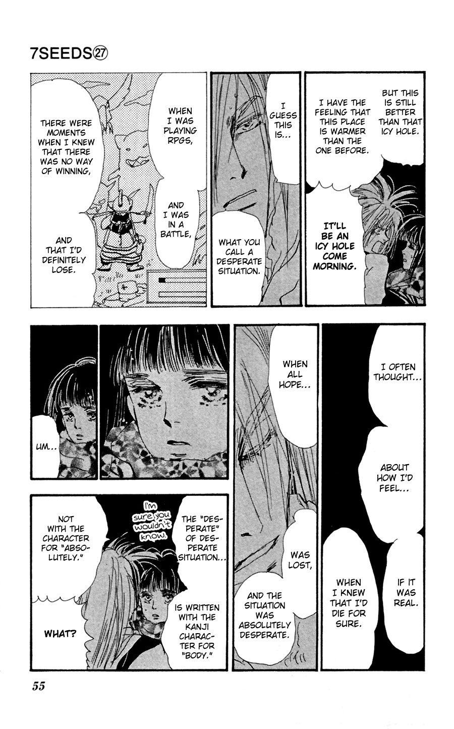 Read 7 Seeds EN Manga Online