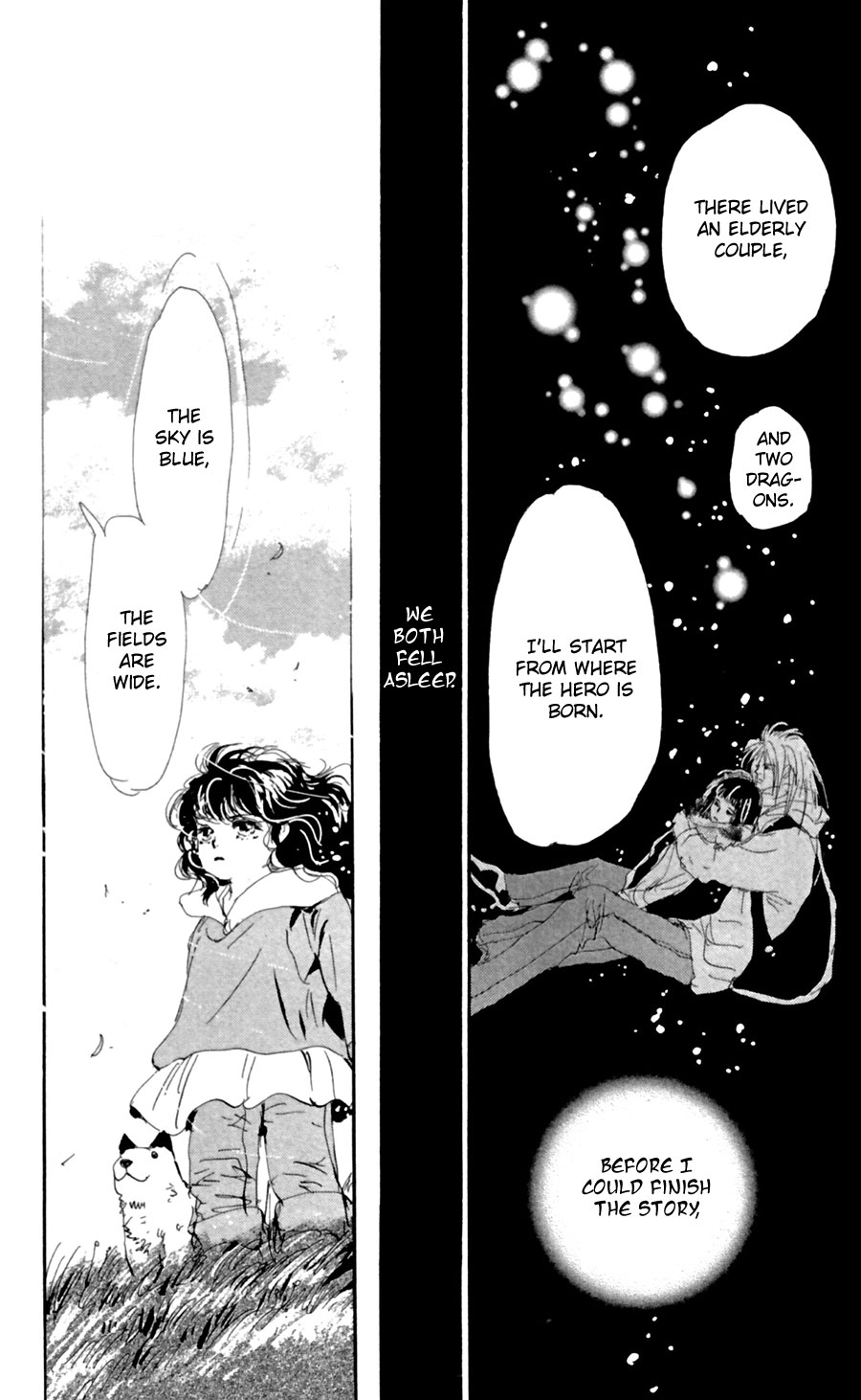 Read 7 Seeds EN Manga Online
