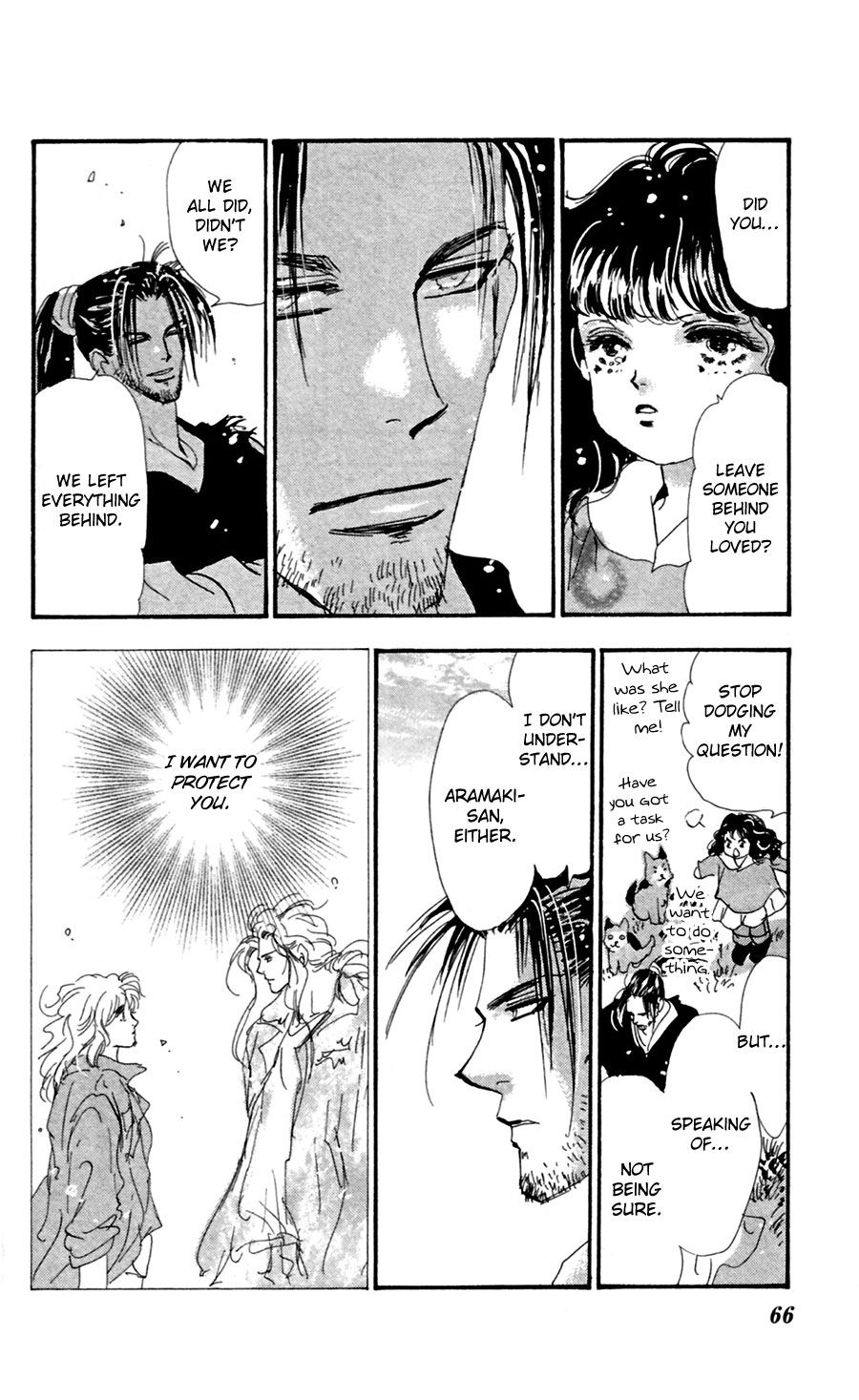 Read 7 Seeds EN Manga Online